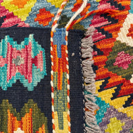 Chobi Kilim Rug - 251 cm x 167 cm