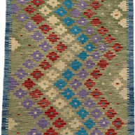 Chobi Kilim Rug - 123 cm x 82 cm