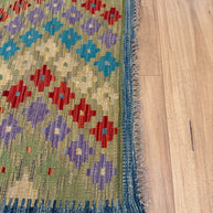 Chobi Kilim Rug - 123 cm x 82 cm