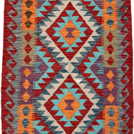 Chobi Kilim Rug - 108 cm x 87 cm
