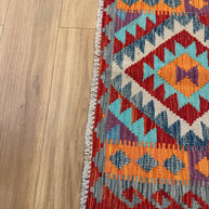 Chobi Kilim Rug - 108 cm x 87 cm