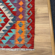 Chobi Kilim Rug - 108 cm x 87 cm