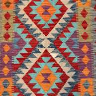 Chobi Kilim Rug - 108 cm x 87 cm