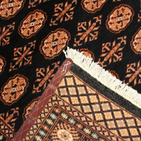 Bokhara Rug - 168 cm x 128 cm