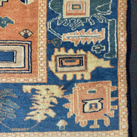Kony Rug - 207 cm x 198 cm