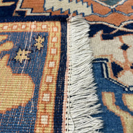 Kony Rug - 207 cm x 198 cm