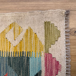 Chobi Kilim Rug - 173 cm x 125 cm