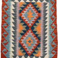 Chobi Kilim Rug - 95 cm x 81 cm