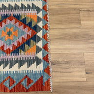 Chobi Kilim Rug - 95 cm x 81 cm