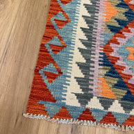 Chobi Kilim Rug - 95 cm x 81 cm