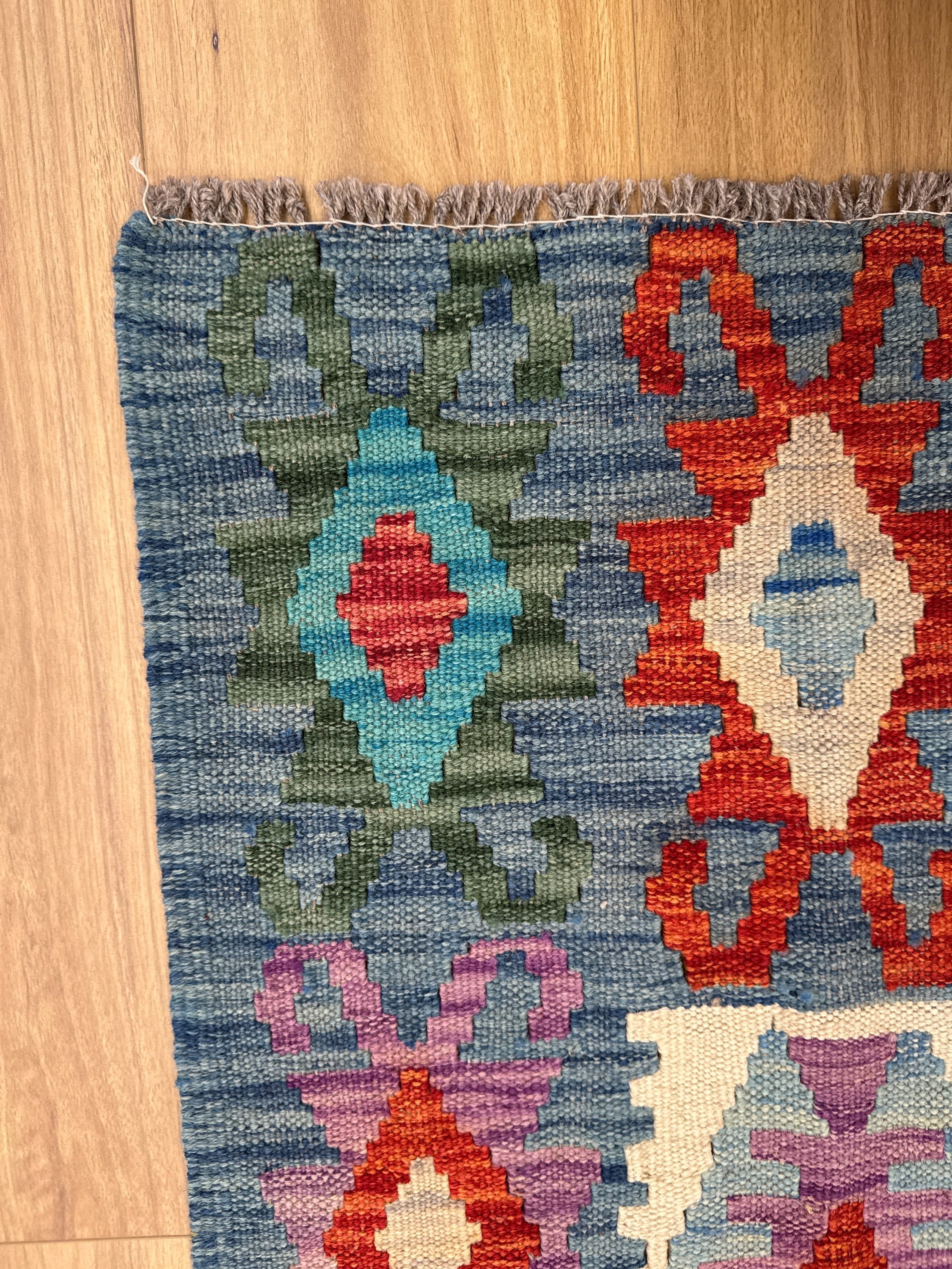 Chobi Kilim Rug - 182 cm x 117 cm