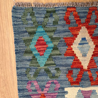 Chobi Kilim Rug - 182 cm x 117 cm