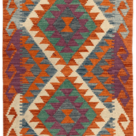 Chobi Kilim Rug - 123 cm x 83 cm
