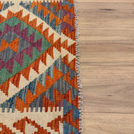 Chobi Kilim Rug - 123 cm x 83 cm
