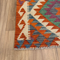 Chobi Kilim Rug - 123 cm x 83 cm