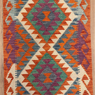 Chobi Kilim Rug - 123 cm x 83 cm
