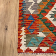Chobi Kilim Rug - 113 cm x 84 cm