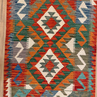 Chobi Kilim Rug - 113 cm x 84 cm