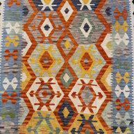 Chobi Kilim Rug - 175 cm x 122 cm
