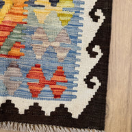 Chobi Kilim Rug - 175 cm x 122 cm