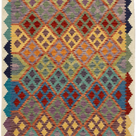 Chobi Kilim Rug - 182 cm x 124 cm