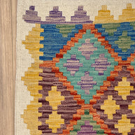 Chobi Kilim Rug - 182 cm x 124 cm