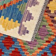 Chobi Kilim Rug - 182 cm x 124 cm