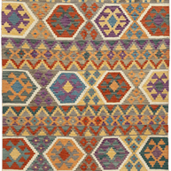 Chobi Kilim Rug - 177 cm x 124 cm