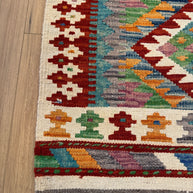 Chobi Kilim Rug - 117 cm x 81 cm
