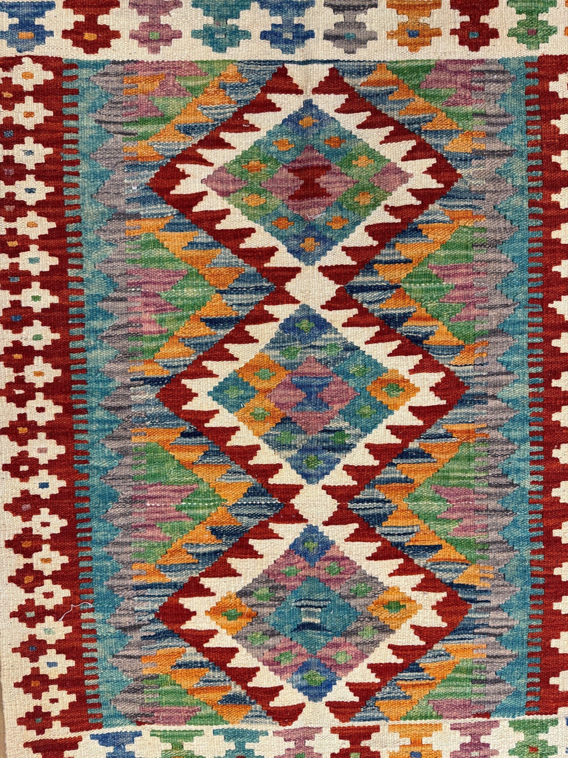 Chobi Kilim Rug - 117 cm x 81 cm