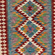 Chobi Kilim Rug - 117 cm x 81 cm