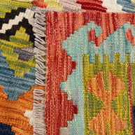 Chobi Kilim Rug - 180 cm x 132 cm