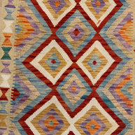 Chobi Kilim Rug - 114 cm x 82 cm