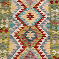 Chobi Kilim Rug - 173 cm x 122 cm