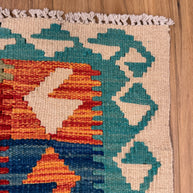 Chobi Kilim Rug - 164 cm x 119 cm