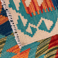 Chobi Kilim Rug - 164 cm x 119 cm