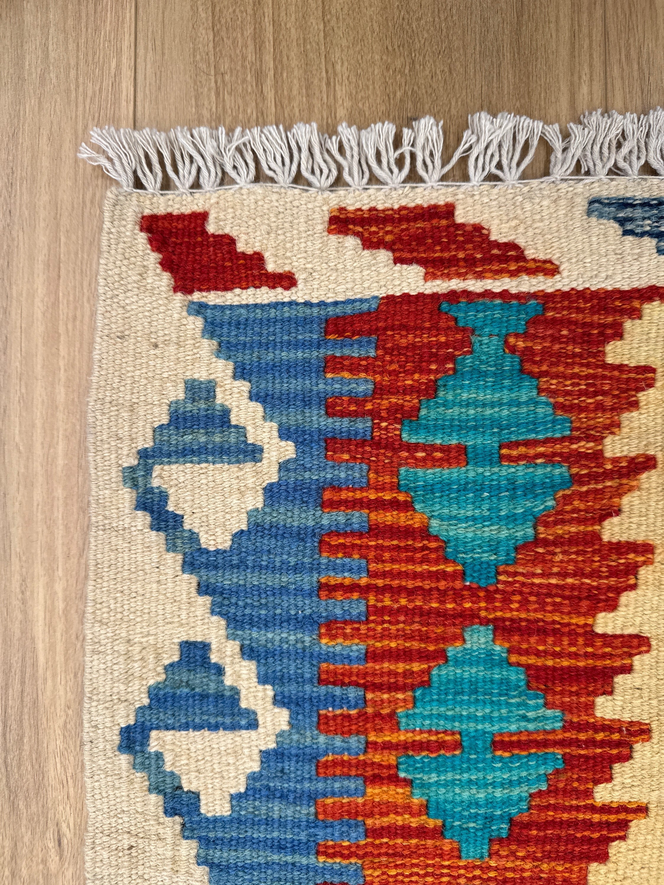 Chobi Kilim Rug - 164 cm x 117 cm