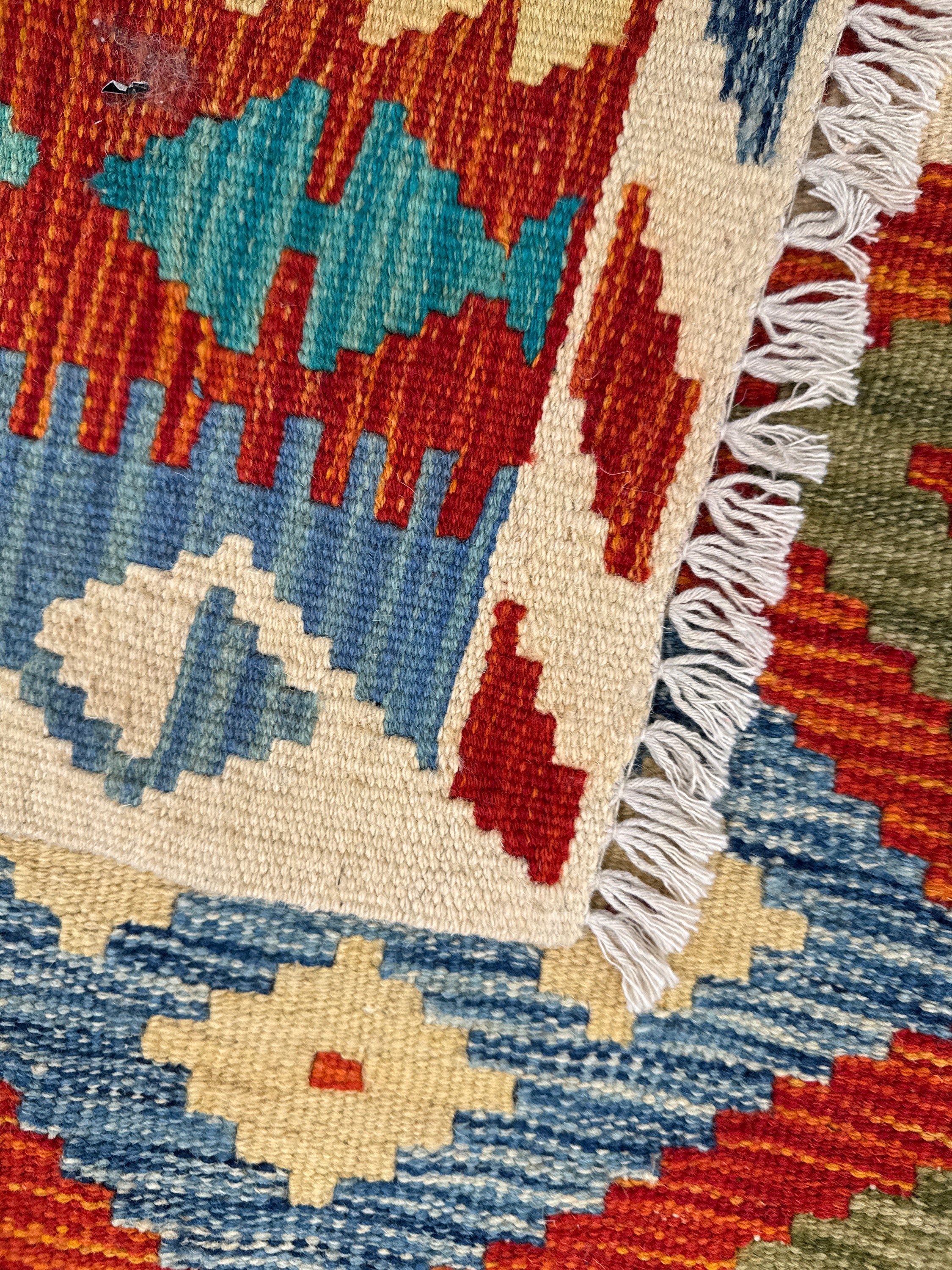 Chobi Kilim Rug - 164 cm x 117 cm