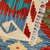 Chobi Kilim Rug - 164 cm x 117 cm