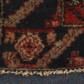 Hamadan Rug - 200 cm x 114 cm