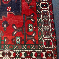 Hamadan Rug (Vintage/Antique) - 303 cm x 205 cm