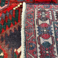 Hamadan Rug (Vintage/Antique) - 303 cm x 205 cm