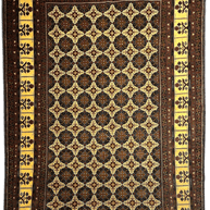 Kunduz Rug  - 287 cm x 198 cm