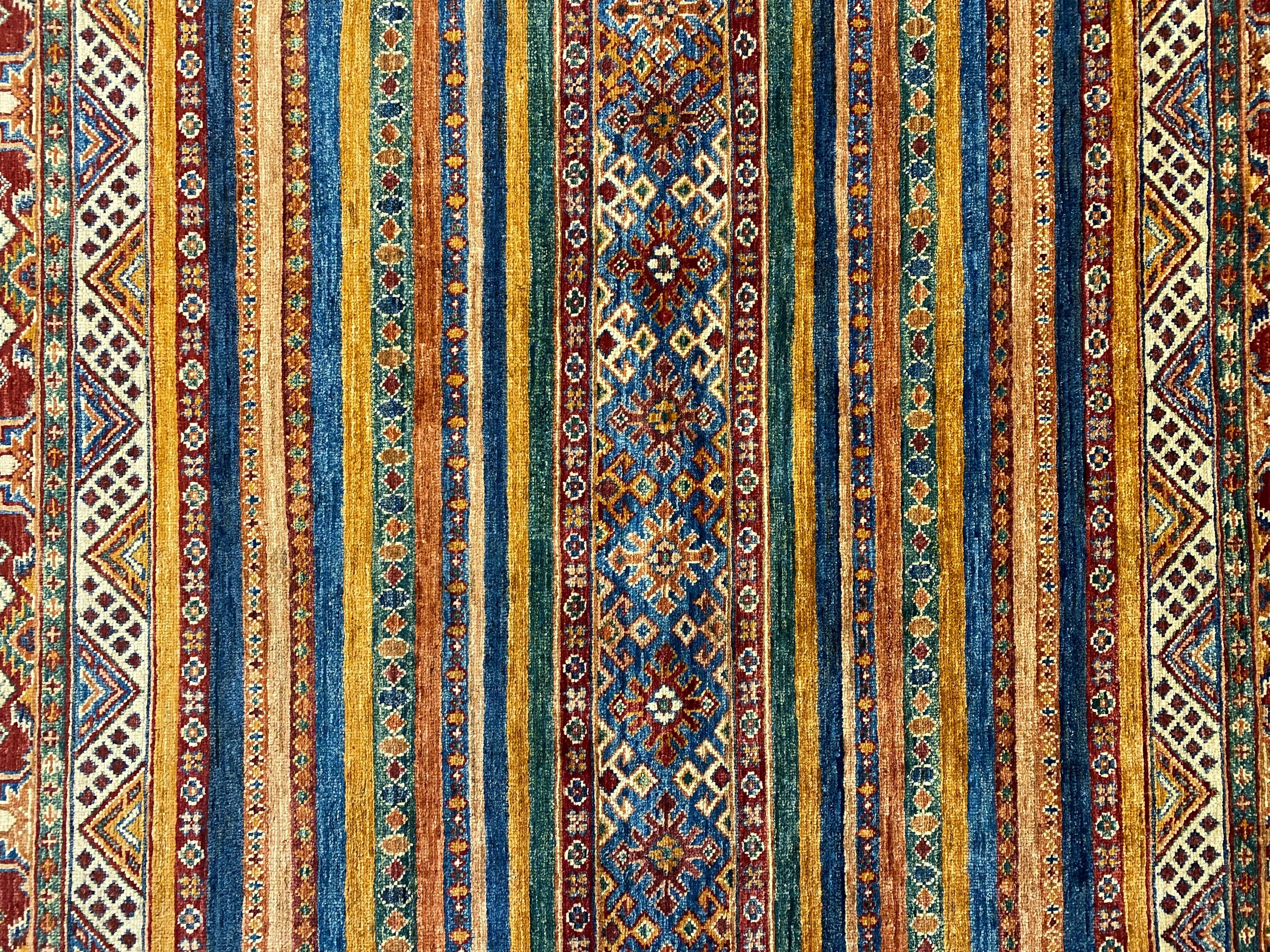 Khurjeen Rug - 232 cm x 177 cm
