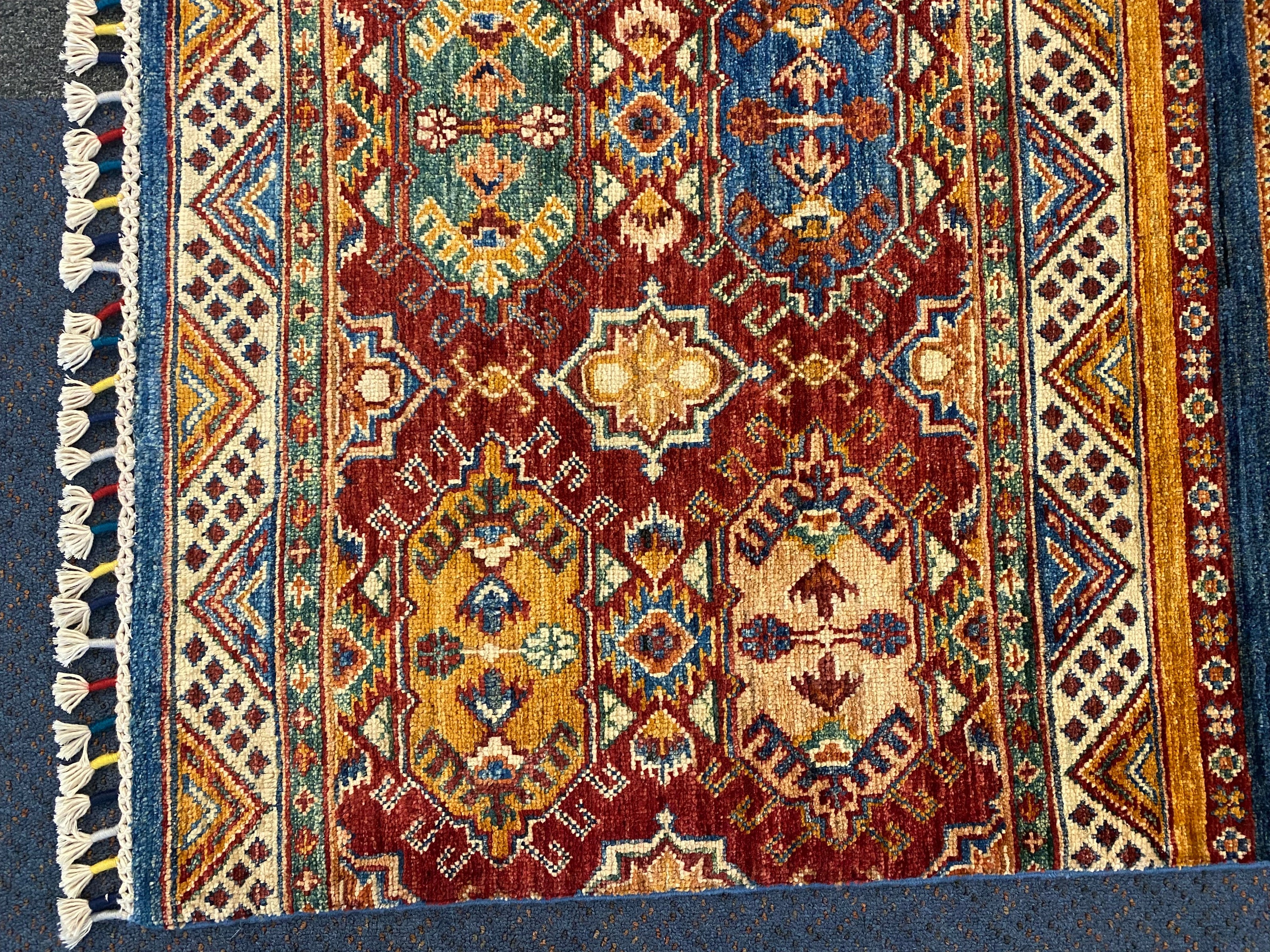 Khurjeen Rug - 232 cm x 177 cm
