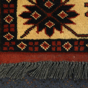 Karghai Rug - 167 cm x 123 cm