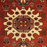Karghai Rug - 167 cm x 123 cm