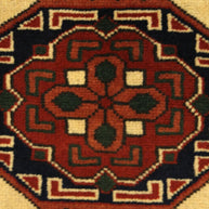 Karghai Rug - 167 cm x 123 cm