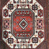 Turkish Rug - 300 cm x 200 cm