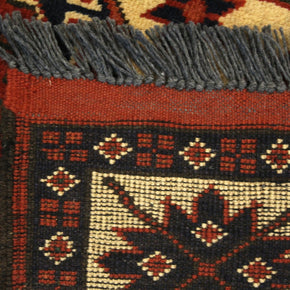 Karghai Rug - 167 cm x 123 cm